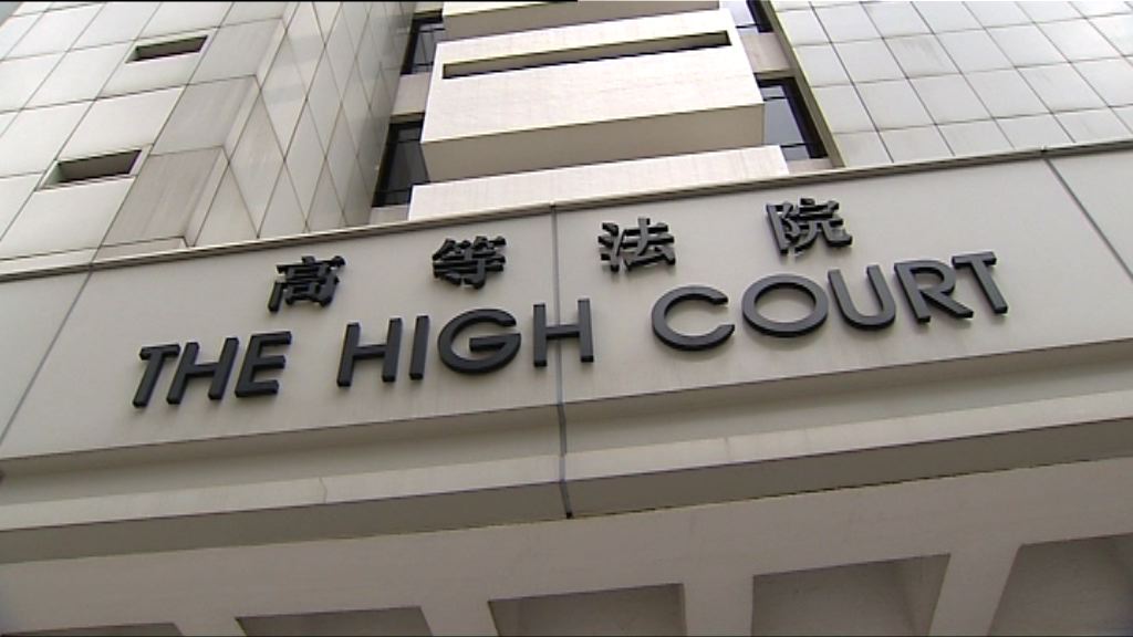 匡智會男管工認兩度強姦智障女工　判囚6年8個月