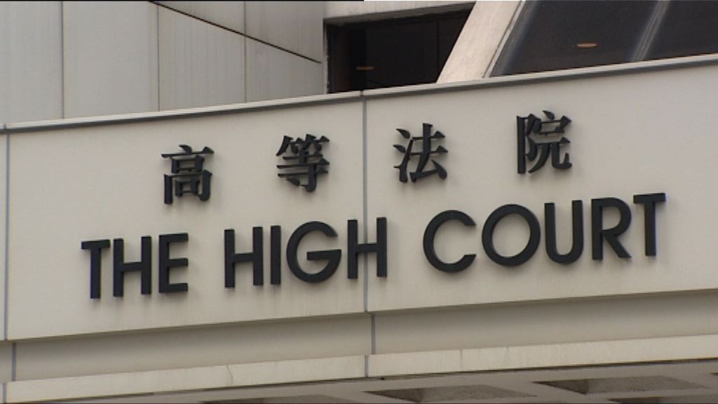 梁天琦等人涉暴動　陪審團第三日商議