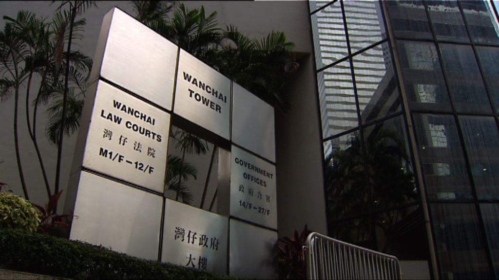 旺角騷亂再有三人被判暴動罪成