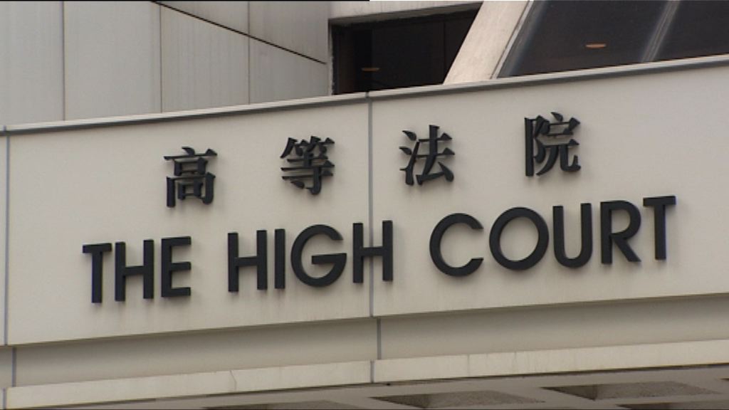 旺角騷亂案選出9人陪審團