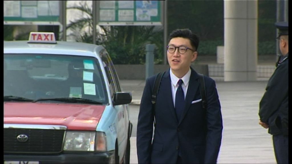 旺角騷亂　梁天琦承認襲警罪否認暴動罪