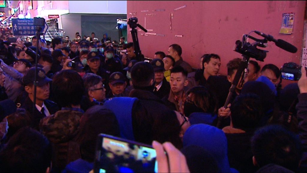 旺角騷亂案　食環作供稱被示威者粗口辱罵