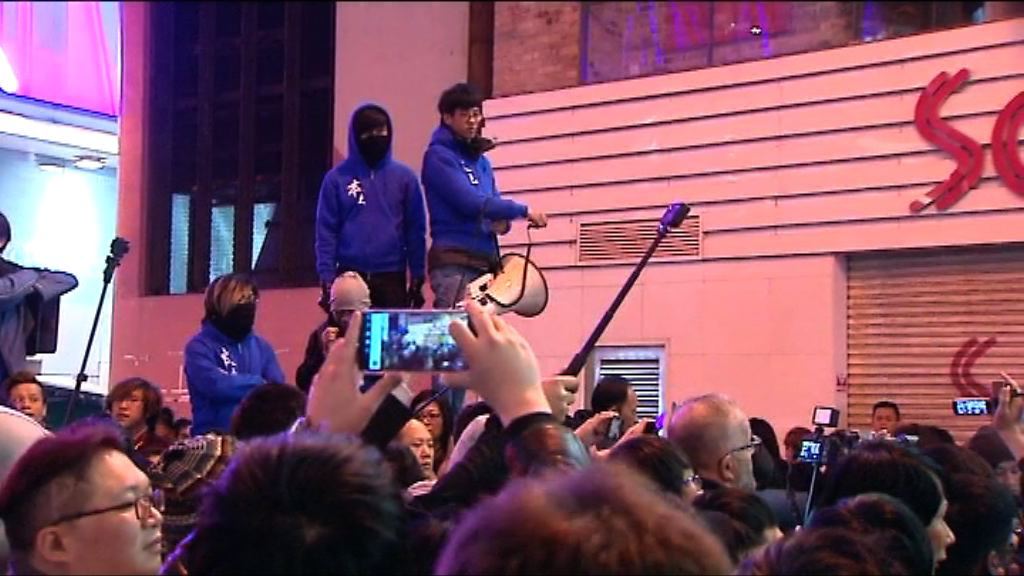 旺角騷亂　梁天琦：黃台仰曾籲人群散開但被喝倒采