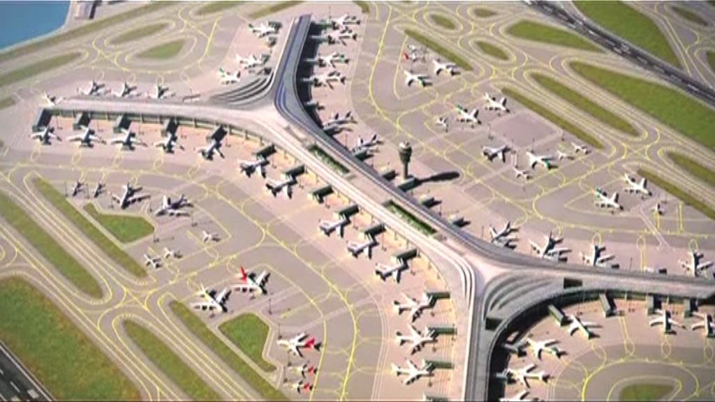 高院駁回機場三跑道司法覆核申請