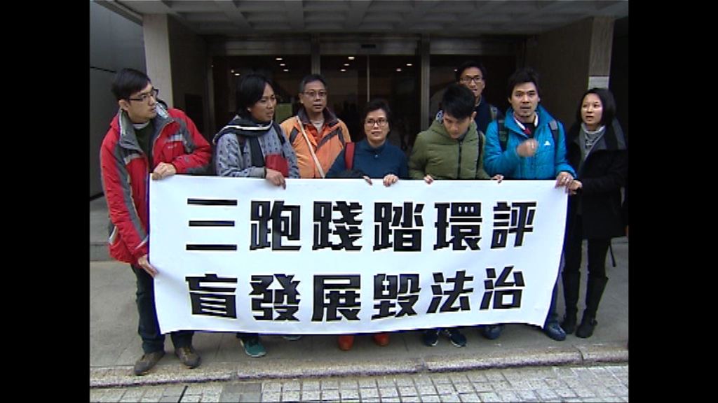 官指三跑對生態影響屬暫時性