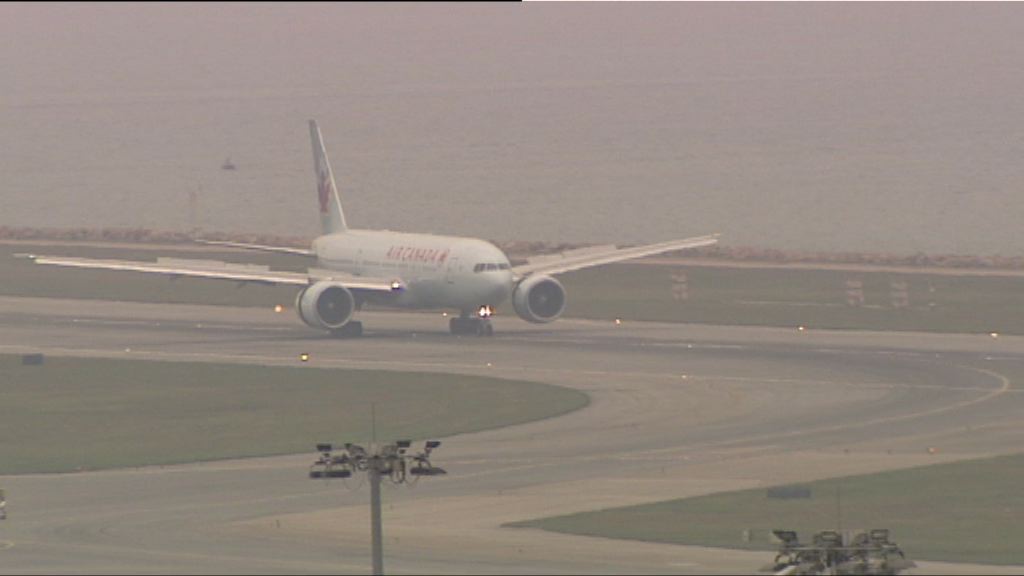 環保署已於可行範圍內評估三跑