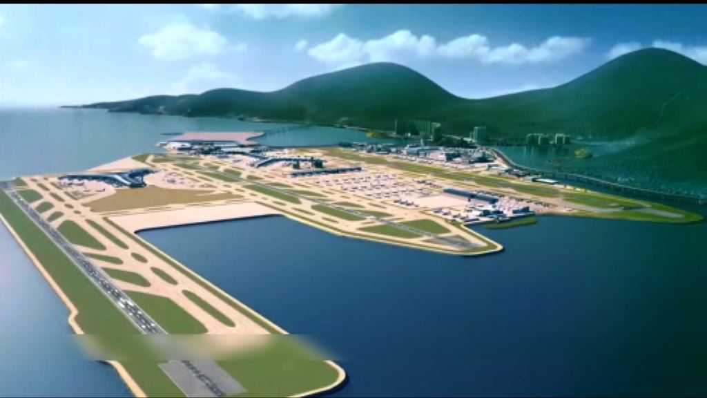 三跑環評司法覆核敗訴　機管局歡迎裁決