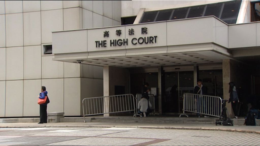 高院星期三起加強保安措施