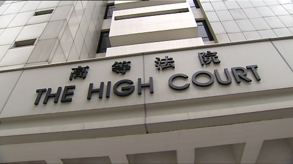 男教師與學生非法性交候判