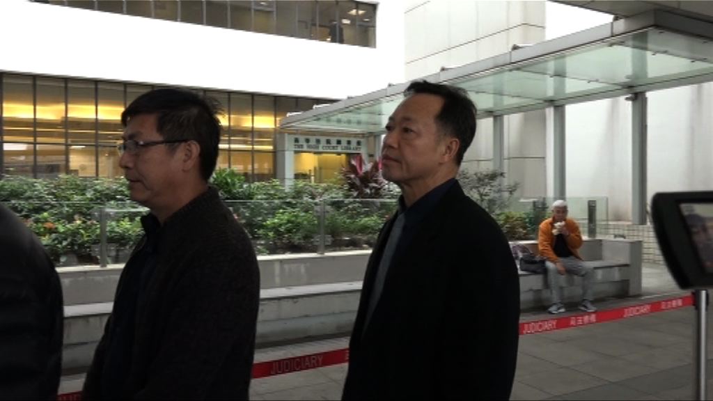 涉南丫海難海事處前助理處長准上訴