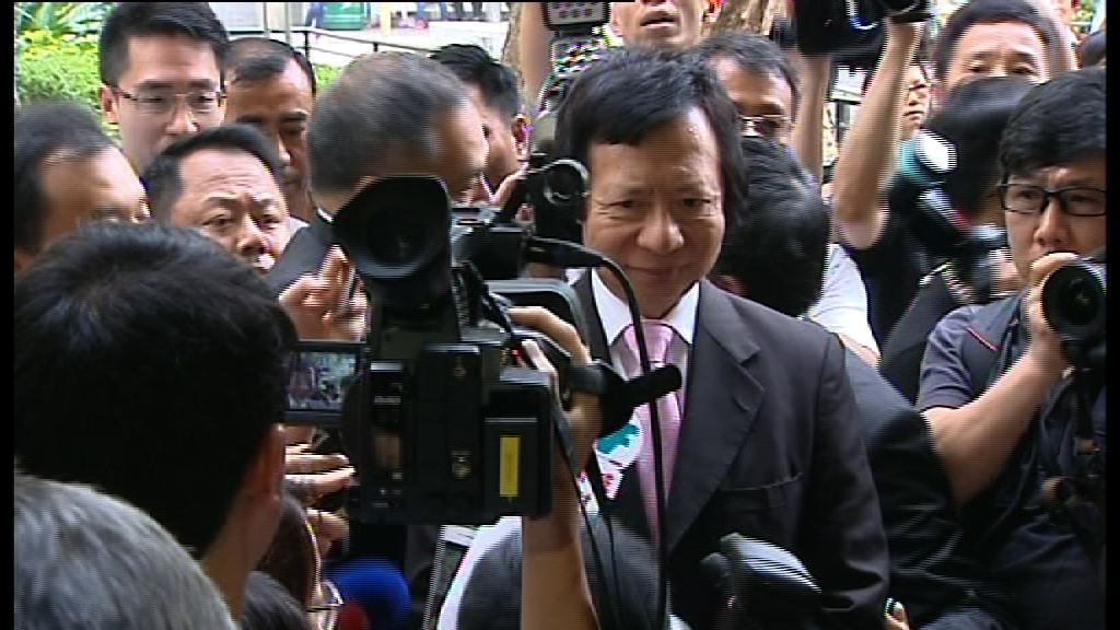 許仕仁案終院第二日審理上訴