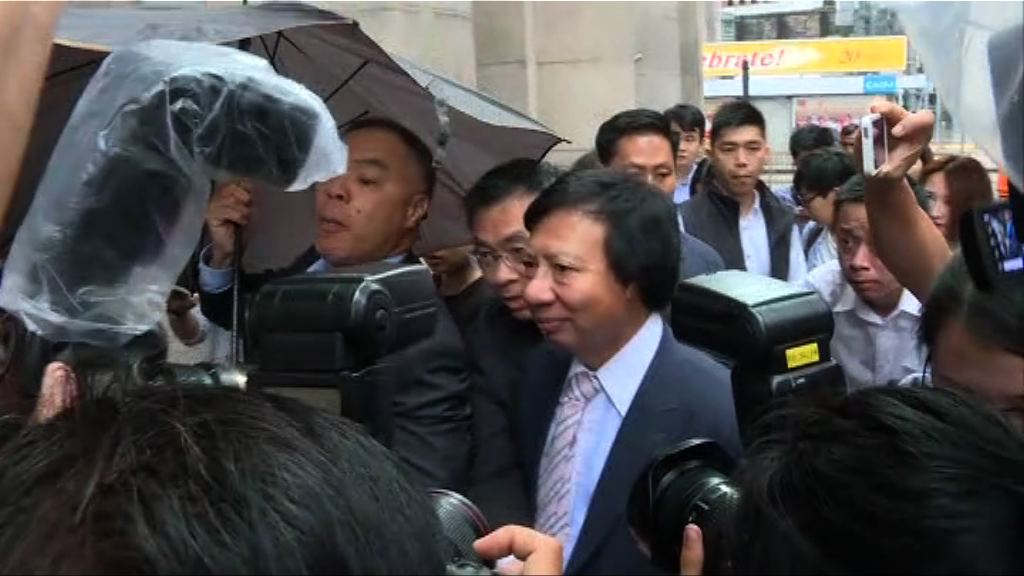 許仕仁案　終院駁回四人上訴