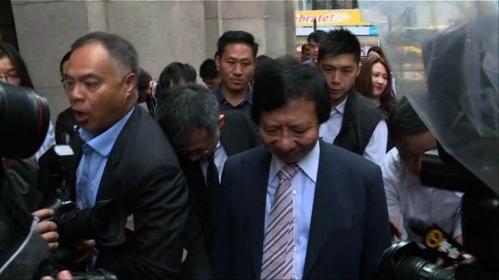 新地案終極上訴被駁回　郭炳江需即時再入獄