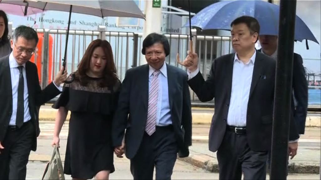 【新地案上訴】終極敗訴！郭炳江重返監獄服刑