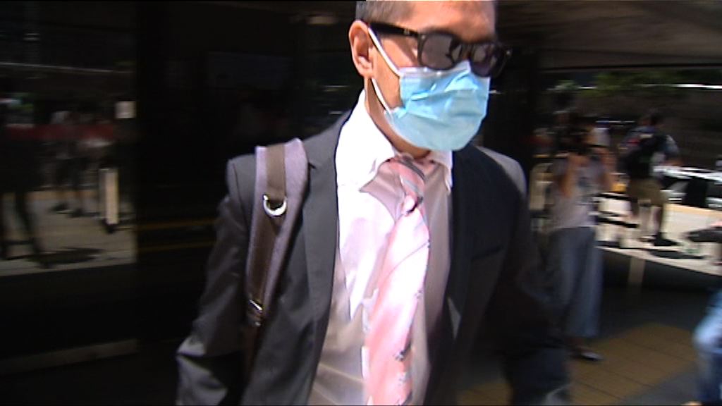 蘇錦樑胞弟涉欺詐案提堂　七月中再訊