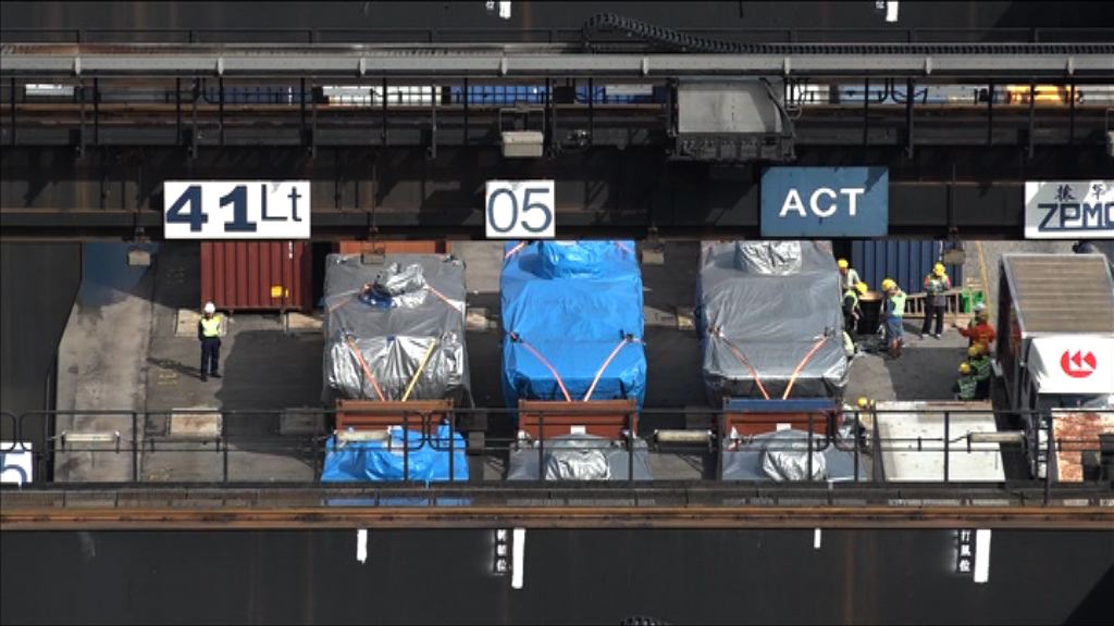 新加坡裝甲車漏申報船長被控　五月再提堂