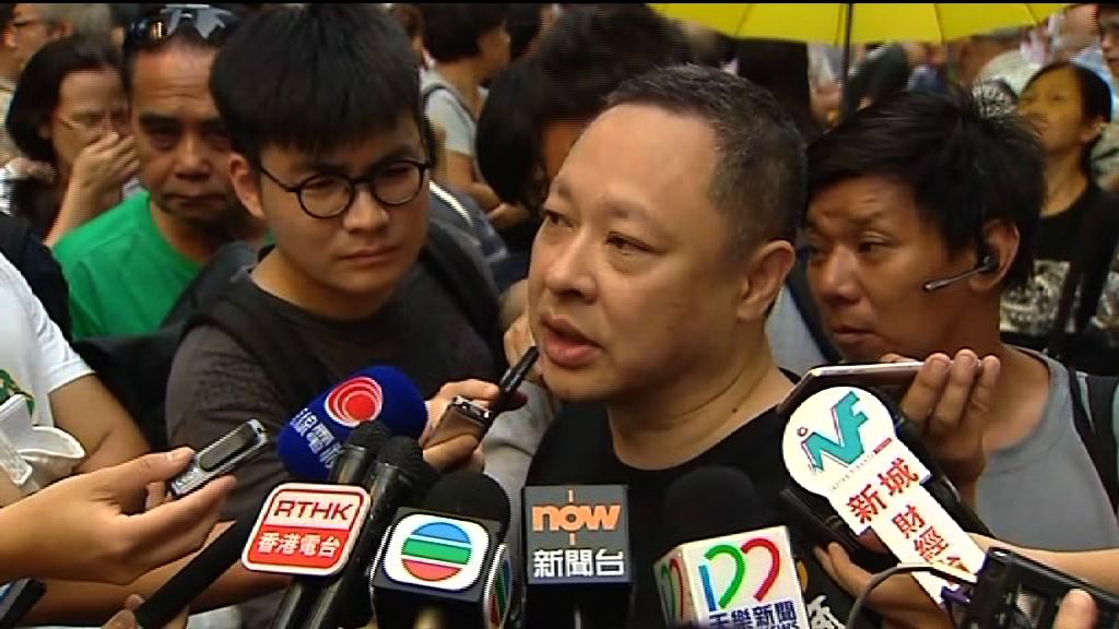 佔中案周二答辯　戴耀廷不認罪