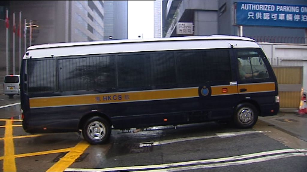 聲稱出售門票男子認欺詐罪判服務令