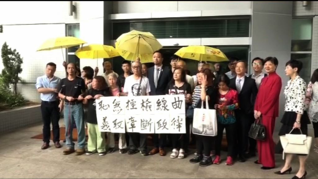 曾健超涉嫌襲警案結案陳詞