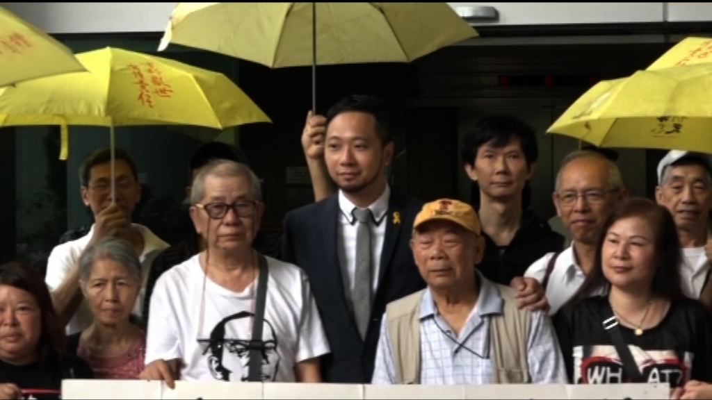 曾健超涉襲警　辯方指不應接納亞視新聞片段