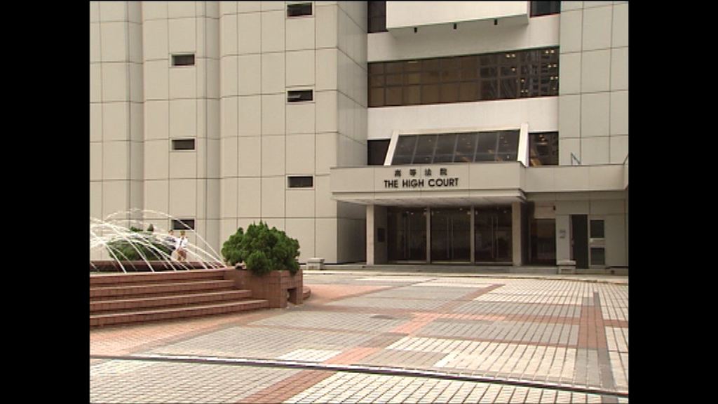 無綫禁合約藝人亮相他台覆核勝訴