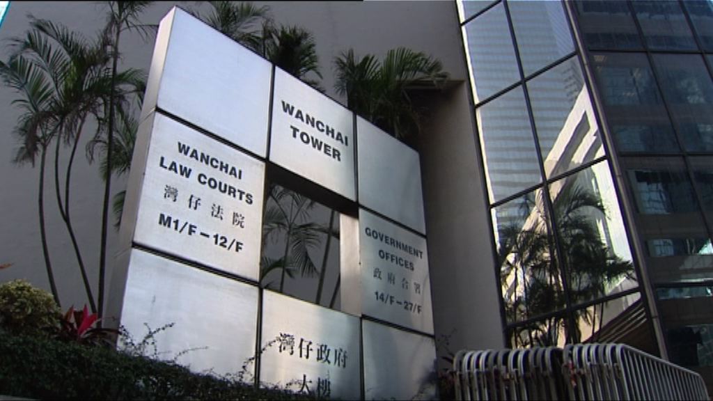 三人涉非法轉播本地收費電視判監