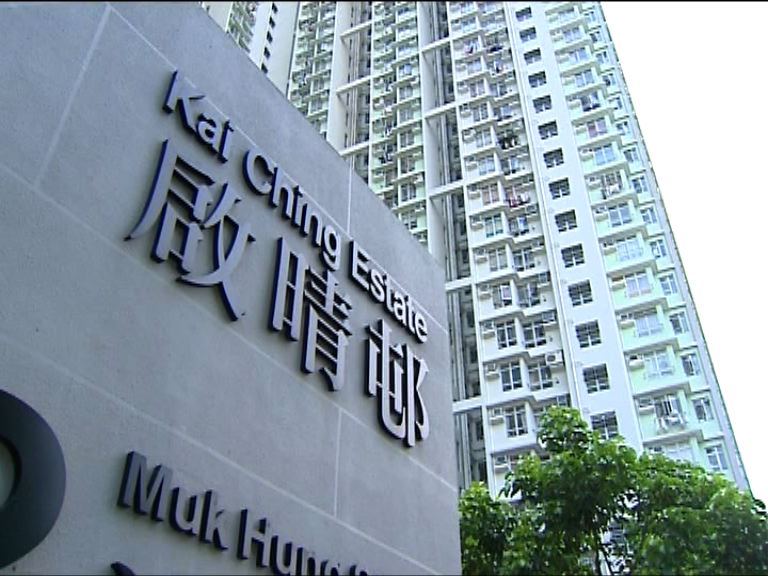 啟晴邨居民向中國建築追討濾水器費用