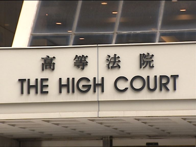 高院拒黃毓民就東北撥款提覆核