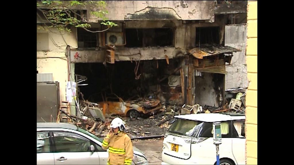 環鳳街車房爆炸　工人被控誤殺