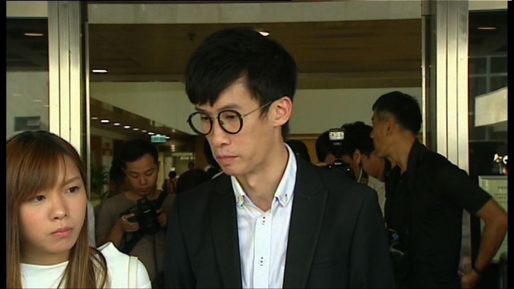 梁頌恆：上訴是兩難決定