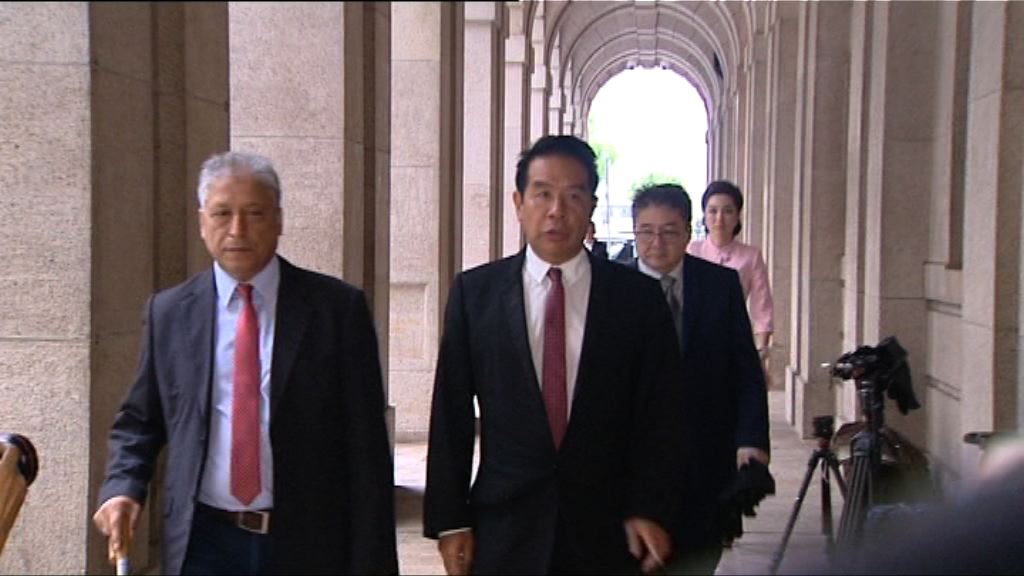 終院駁回楊家誠上訴需繼續服刑