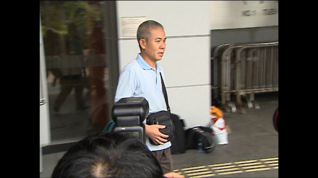 光復元朗　一男子被控襲警上訴得直