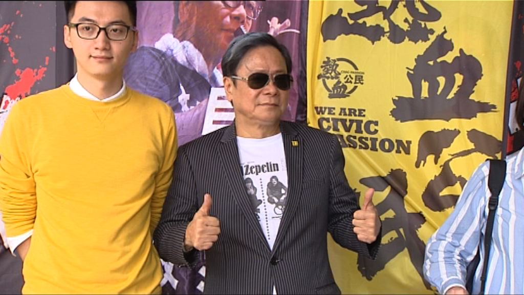 黃毓民擲杯案　黃定光繼續作供