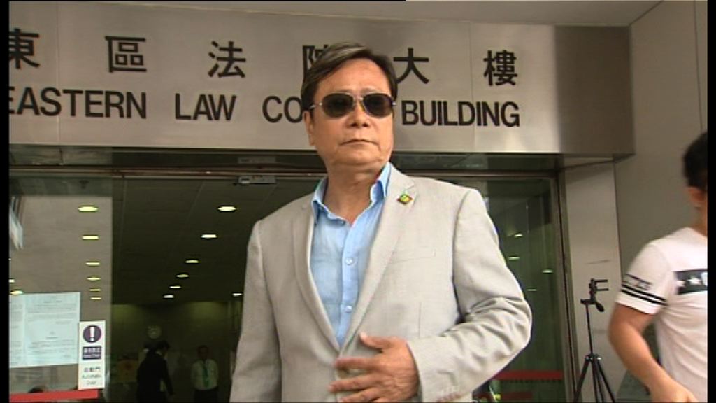 黃毓民擲杯案　自辯指特首政治檢控