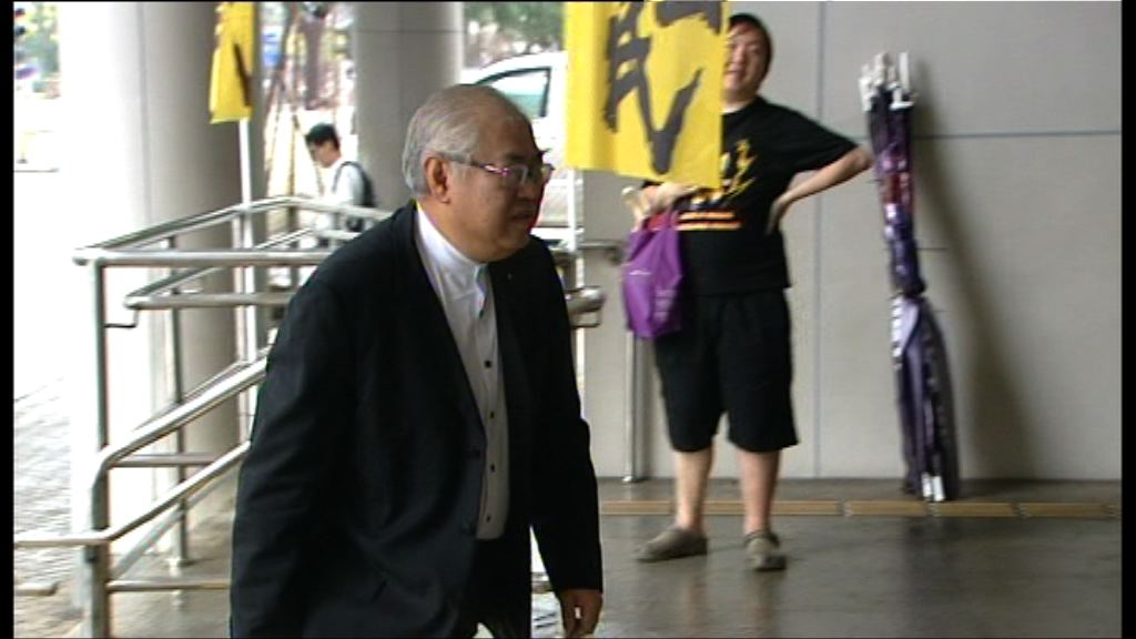 黃毓民擲杯案黃定光作供