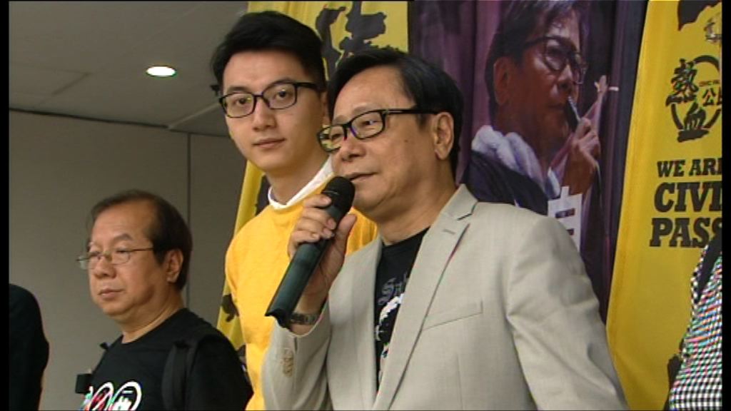 黃毓民質疑黃定光作供為討好梁振英