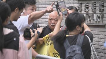 五人西九龍法院被捕 消息指是社民連成員