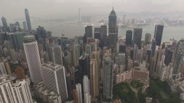 外交部駐港公署及中國駐英使館反對美英澳等就民主派顛覆政權案說三道四