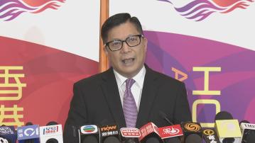 鄧炳強：被定罪被告為個人政治目的 出賣港人