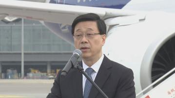 國產客機C919及ARJ21首次來港 機場舉行歡迎儀式