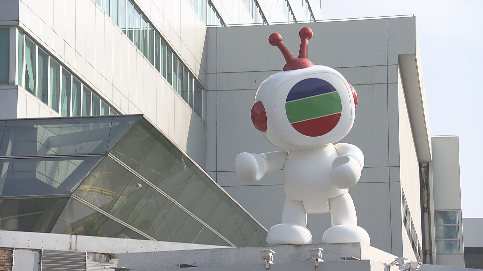 港台對通訊局決定無異議　無綫電視表示歡迎