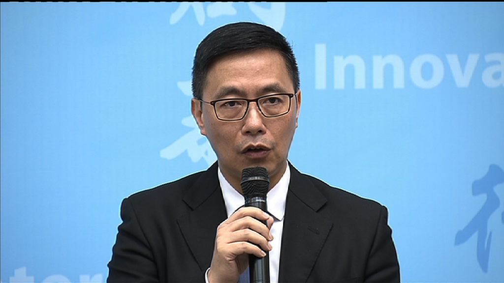 楊潤雄：如何推行國教由學界討論