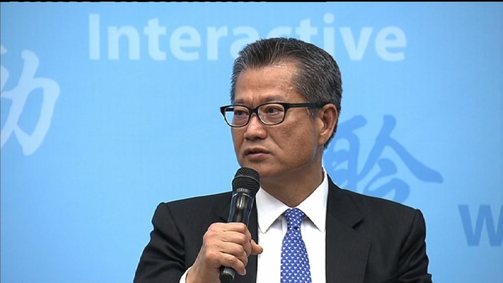 【林鄭班子】陳茂波：財政政策可更積極有為