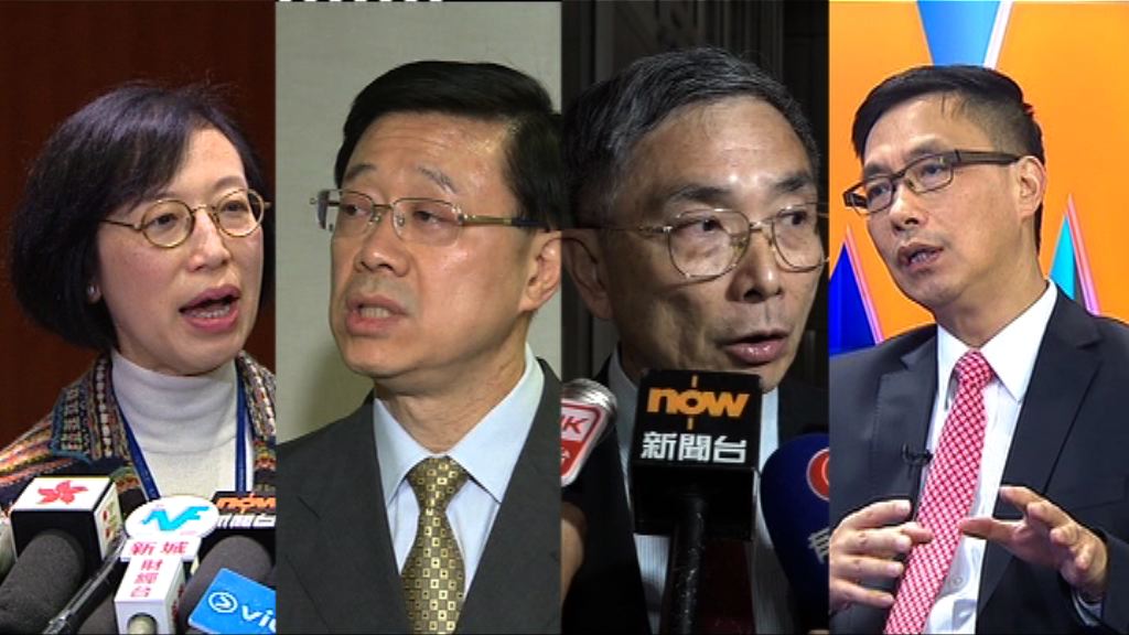 四名副局長獲提拔「坐正」局長