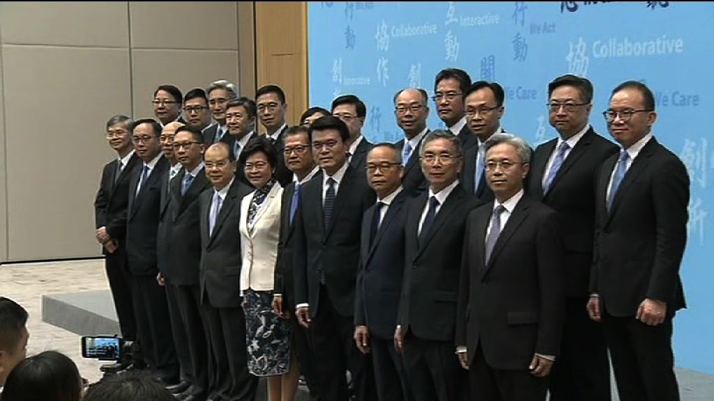 林鄭率新班子亮相　指廿三條立法需創造有利條件