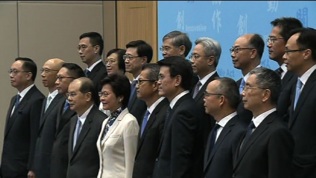 林鄭月娥無透露班子人選有否被北京否決