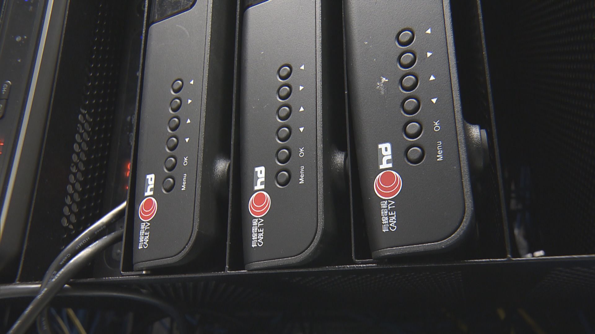 有線電視六月停播收費頻道　綜合服務客戶可扣除收費電視費用