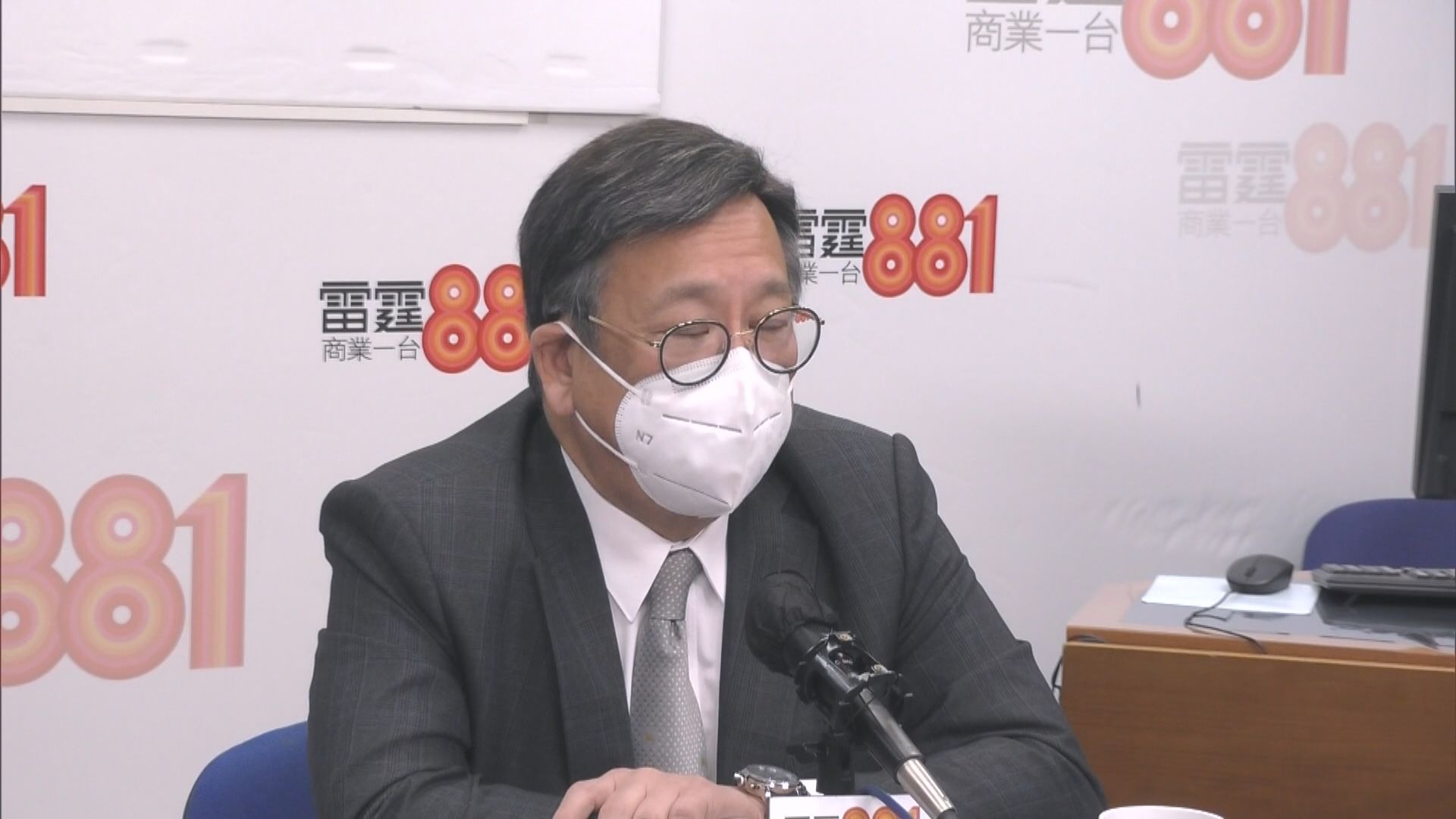 丘應樺︰電視台經營有困難　如作內部調配　當局樂見其成