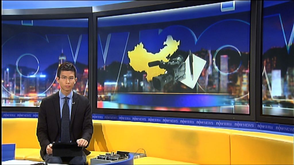 有線電視廣州站車長被公安扣留