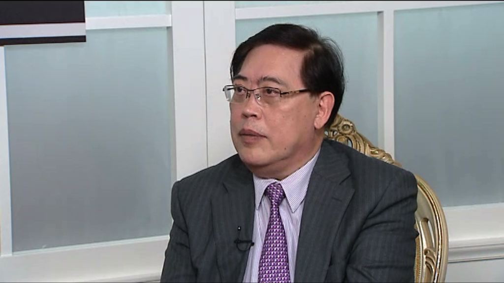 有線新聞：母公司九倉已決意不再注資